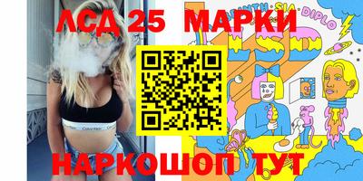 прущий лед Заволжье