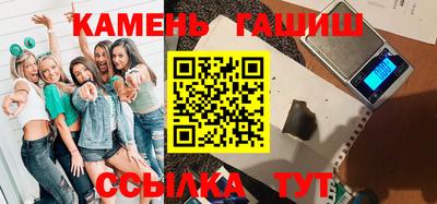 2c-b Заводоуковск